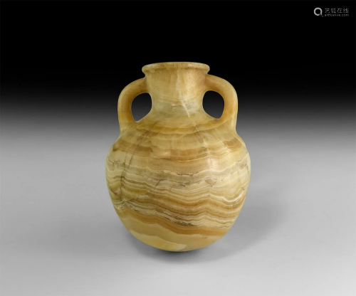 Egyptian Alabaster Amphora