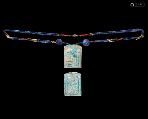 Egyptian Bead Necklace with Tablet Pendant