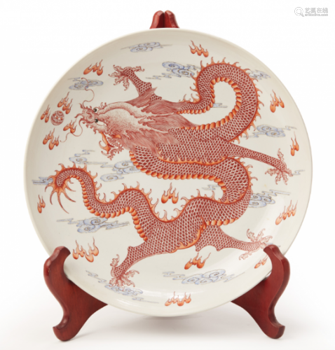 A LARGE IRON RED DRAGON DISH