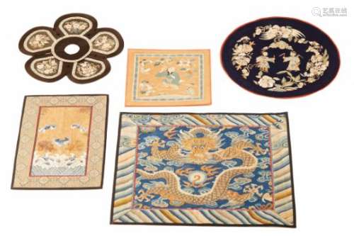A GROUP OF ANTIQUE CHINESE RANK BADGES AND EMBROIDERIES