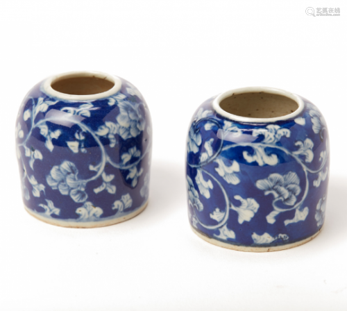 TWO BLUE AND WHITE PORCELAIN MINIATURE VASES