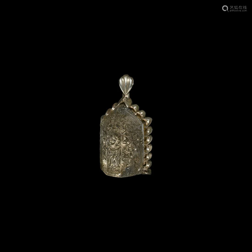 Islamic Silver Pendant with Calligraphic Crystal