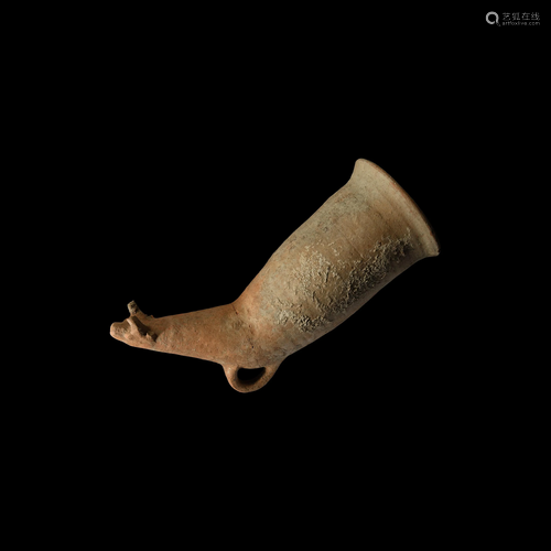 Animal-Headed Rhyton