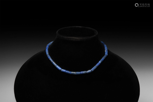 Mesopotamian Lapis Lazuli Bead Necklace String