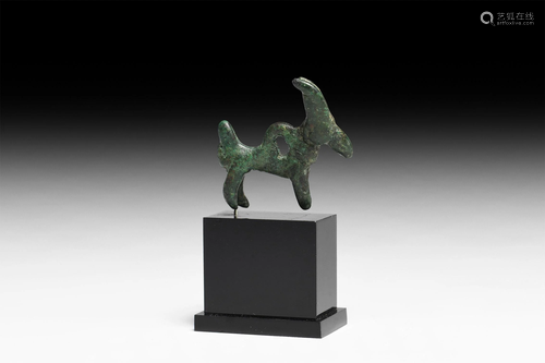 Luristan Animal Pendant