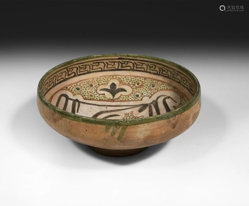 Islamic Glazed Calligraphic Bowl