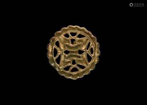 Indus Valley Addorsed Crescents Openwork Seal Matrix