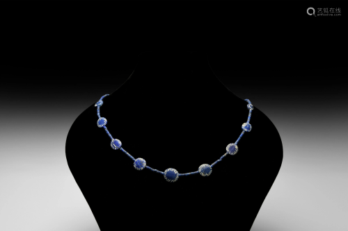 Indus Valley Lapis Lazuli Necklace String