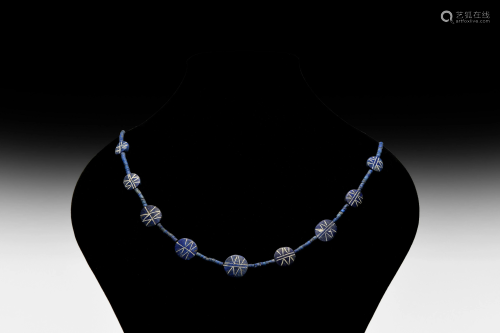 Indus Valley Lapis Lazuli Necklace String