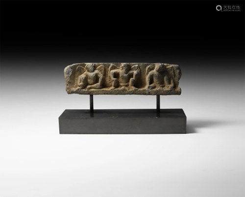 Gandharan Plaque Fragment with Atlantes