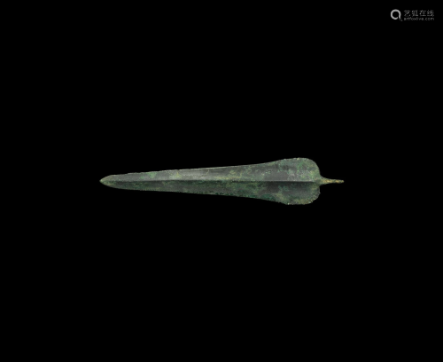 Western Asiatic Luristan Short Sword Blade