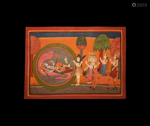 Basohli Painting with Gods Paying Respect to Vishnu