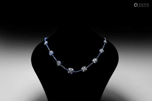 Bactrian Lapis Lazuli Necklace String