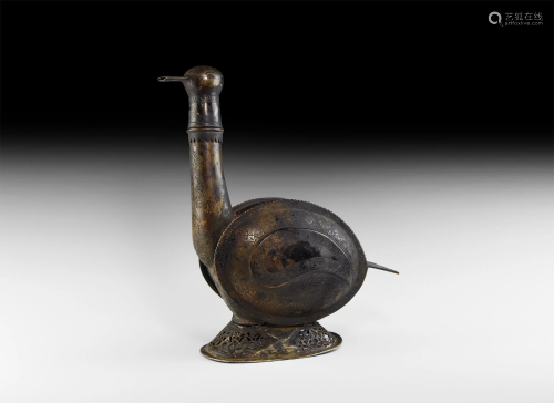 Indian Deccan Bird Vessel