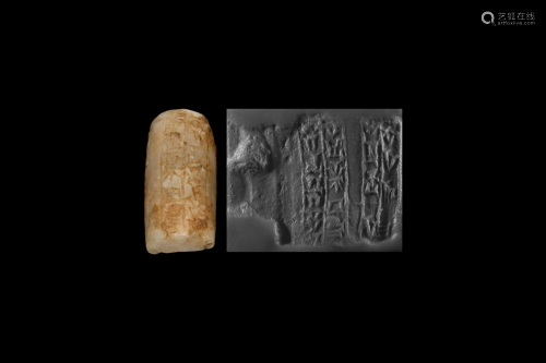 Sumerian Cylinder Seal with Cuneiform Text