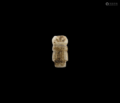 Sumerian Worshipper Fragment