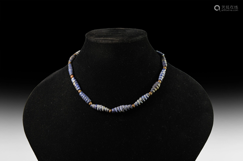 Lapis Lazuli Bead Necklace