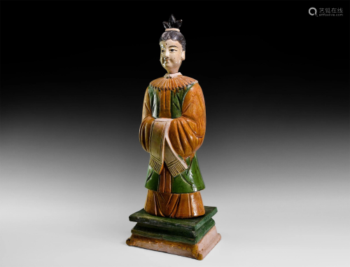 Chinese Ming Attendant Figure