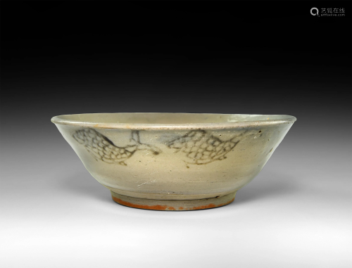 Chinese Ming Glazed Dish with Characters