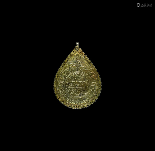 Ottoman Gilt Silver Calligraphic Pendant