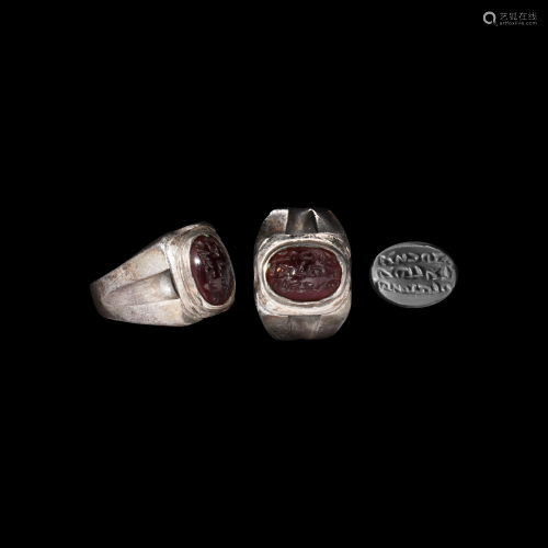 Gemstone with Kufic Inscription in Silver Ring