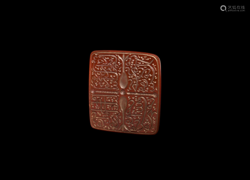 Islamic Hardstone Seal with Qur'anic Verses