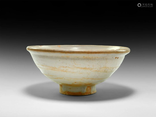 Chinese Song Glazed Bowl