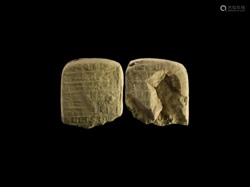 Epigraphic Tablet Section