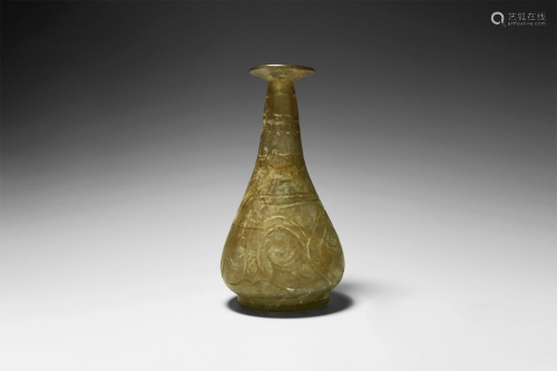 Islamic Glass Jar with Tendrils