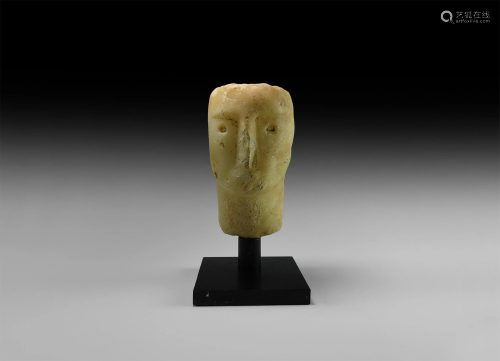 Nabataean Marble Head