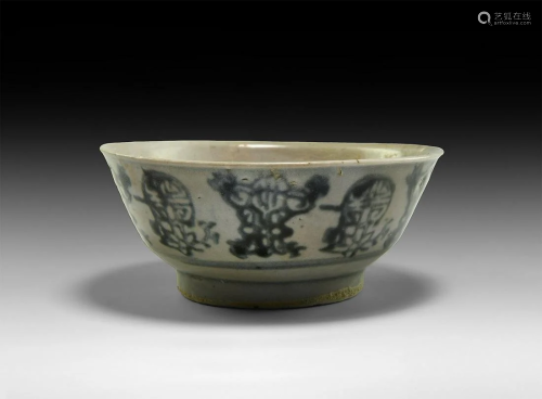 Chinese Qing Tek Sing Shipwreck Glazed Bowl
