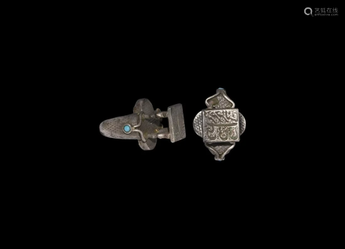 Islamic Ilkanid / Timurid Silver Ring with Inscription