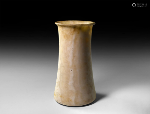 Bactrian Alabaster Vase