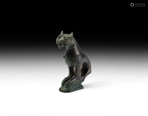 Seljuk Lion Incense Burner