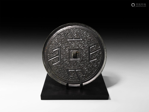 Chinese Tang Mirror with Tau-Cross Motifs
