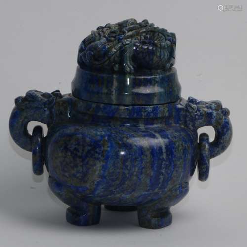 LAPIS CENSER QING DYNASTY