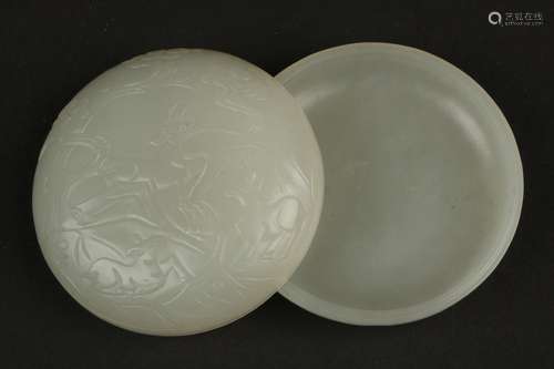 WHITE JADE CIRCULAR BOX