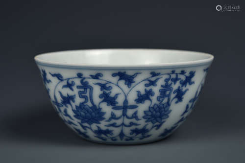 BLUE AND WHITE CUP MING DYNASTY