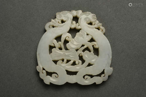 RETICULATED WHITE JADE PLAQUE MING DYNASTY