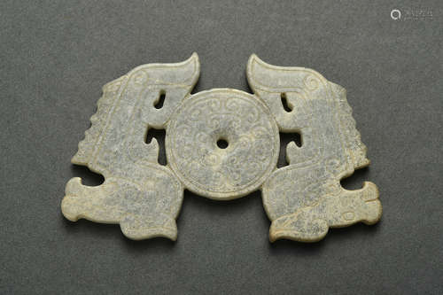 CHICKEN BONE JADE PLAQUE HAN DYNASTY