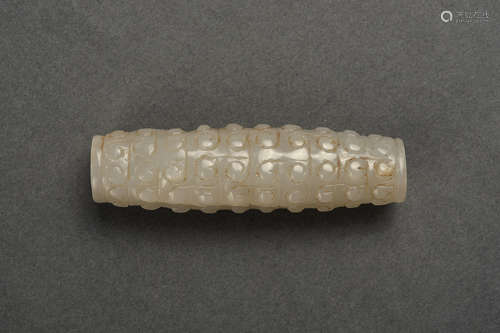 WHITE JADE BEAD HAN DYNASTY