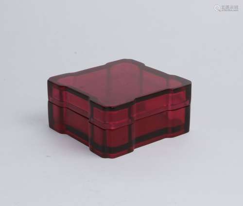 PEKING GLASS POMANDER BOX QING DYNASTY