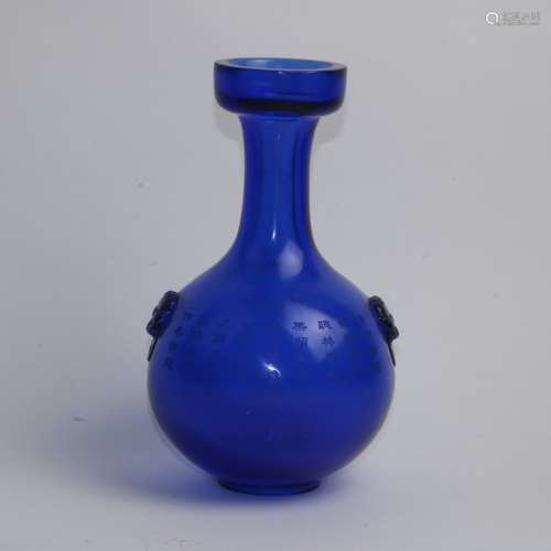 IMPERIAL PEKING GLASS VASE QING DYNASTY