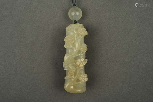 WHITE JADE PENDANT