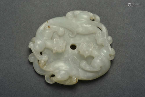 WHITE JADE BI MING DYNASTY