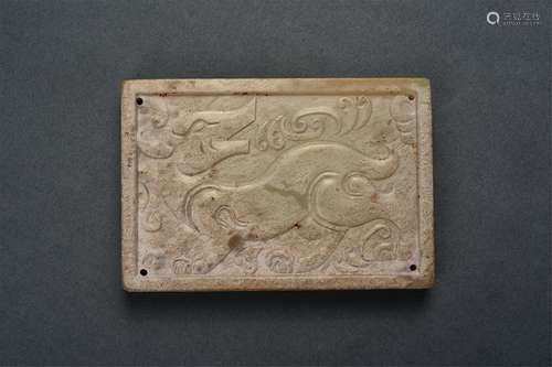 RUSSET JADE PLAQUE HAN DYNASTY