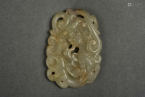 CREAMY WHITE JADE BI SONG DYNASTY