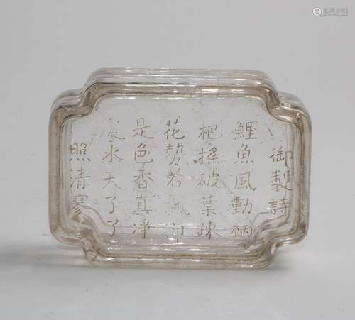 ROCK CRYSTAL POMANDER BOX QING DYNASTY