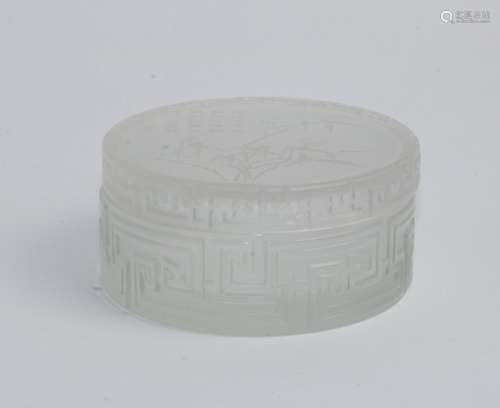 ROCK CRYSTAL POMANDER BOX QING DYNASTY