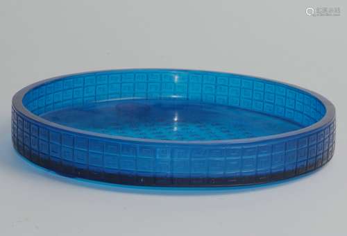 IMPERIAL PEKING GLASS WASHER QING DYNASTY